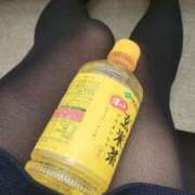 ヒメ日記 2025/12/21 09:44 投稿 沙羅(さら) 人妻城 横浜本店