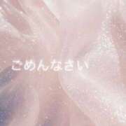 ヒメ日記 2025/11/19 22:58 投稿 野上 美菜 こあくまな熟女たち 静岡店（KOAKUMAグループ）