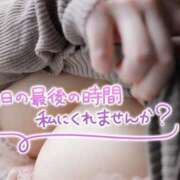 ヒメ日記 2026/02/27 17:54 投稿 もも 大宮添い寝女子