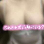 ヒメ日記 2026/07/21 20:13 投稿 もも 大宮添い寝女子