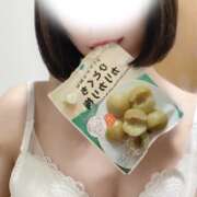 ヒメ日記 2025/11/13 21:31 投稿 ななこ★S級女子アナ系和風美女 Bell～S級美女お姉様・人妻デリヘル～