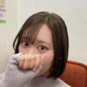 ヒメ日記 2025/11/20 12:07 投稿 ななこ★S級女子アナ系和風美女 Bell～S級美女お姉様・人妻デリヘル～