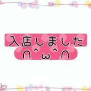 ヒメ日記 2025/11/09 22:36 投稿 あり ZERO-i