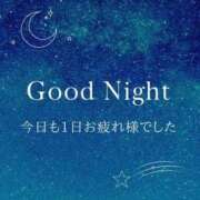 あり ＊初日終了 ZERO-i