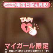 ヒメ日記 2025/11/18 20:46 投稿 セリ COCOMERO（ココメロ）