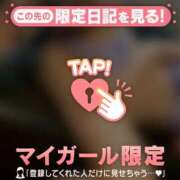 ヒメ日記 2025/12/21 19:16 投稿 セリ COCOMERO（ココメロ）