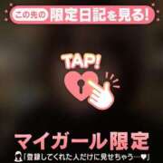 ヒメ日記 2025/12/28 22:16 投稿 セリ COCOMERO（ココメロ）