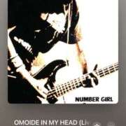 ヒメ日記 2026/03/28 05:01 投稿 セリ COCOMERO（ココメロ）