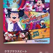 ヒメ日記 2026/04/01 14:01 投稿 セリ COCOMERO（ココメロ）