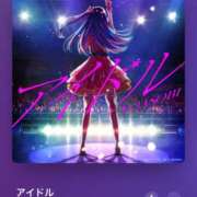 ヒメ日記 2026/04/09 15:01 投稿 セリ COCOMERO（ココメロ）