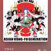 ヒメ日記 2026/04/14 05:46 投稿 セリ COCOMERO（ココメロ）