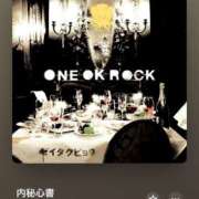 ヒメ日記 2026/04/29 11:16 投稿 セリ COCOMERO（ココメロ）