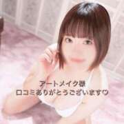 ヒメ日記 2026/05/15 23:16 投稿 セリ COCOMERO（ココメロ）