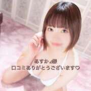 ヒメ日記 2026/05/17 22:16 投稿 セリ COCOMERO（ココメロ）