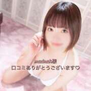 ヒメ日記 2026/05/19 00:16 投稿 セリ COCOMERO（ココメロ）