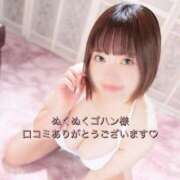 ヒメ日記 2026/05/26 22:46 投稿 セリ COCOMERO（ココメロ）