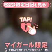 ヒメ日記 2026/06/03 21:16 投稿 セリ COCOMERO（ココメロ）