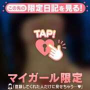 ヒメ日記 2026/06/10 19:31 投稿 セリ COCOMERO（ココメロ）