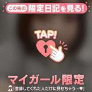 ヒメ日記 2026/06/28 22:01 投稿 セリ COCOMERO（ココメロ）