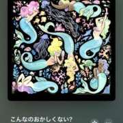 セリ なうぷれ COCOMERO（ココメロ）