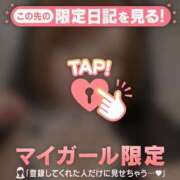 ヒメ日記 2026/07/06 16:31 投稿 セリ COCOMERO（ココメロ）
