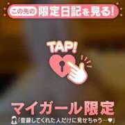 ヒメ日記 2026/07/24 10:46 投稿 セリ COCOMERO（ココメロ）