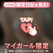 ヒメ日記 2026/08/27 12:01 投稿 セリ COCOMERO（ココメロ）