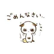 ヒメ日記 2026/04/17 18:26 投稿 さちこ 長野権堂更埴ちゃんこ