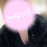 ヒメ日記 2025/11/21 22:51 投稿 かのん 東京♂風俗の神様 町田・相模原店