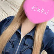 ヒメ日記 2025/11/22 14:31 投稿 かのん 東京♂風俗の神様 町田・相模原店