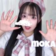 もか 朝からラブコール解禁です📞♡ E+アイドルスクール　大阪・日本橋店