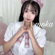 ヒメ日記 2026/06/23 00:47 投稿 もか E+アイドルスクール　大阪・日本橋店