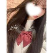 ヒメ日記 2025/11/30 16:26 投稿 宮城みほ 皇帝別館（こうていべっかん）