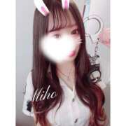 ヒメ日記 2025/12/01 09:21 投稿 宮城みほ 皇帝別館（こうていべっかん）