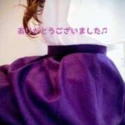 ヒメ日記 2025/11/29 23:52 投稿 高見 恭子 熟女・人妻マダム宮殿