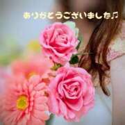 ヒメ日記 2025/12/04 23:52 投稿 高見 恭子 熟女・人妻マダム宮殿