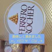 ヒメ日記 2026/02/04 11:41 投稿 高見 恭子 熟女・人妻マダム宮殿