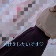 ヒメ日記 2026/02/10 12:33 投稿 高見 恭子 熟女・人妻マダム宮殿