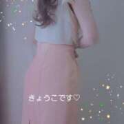 ヒメ日記 2026/04/10 00:07 投稿 高見 恭子 熟女・人妻マダム宮殿