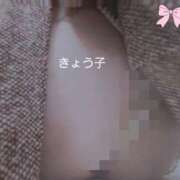 ヒメ日記 2026/04/16 20:10 投稿 高見 恭子 熟女・人妻マダム宮殿