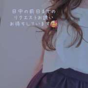 ヒメ日記 2026/06/09 12:53 投稿 高見 恭子 熟女・人妻マダム宮殿