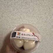 ヒメ日記 2025/11/13 13:09 投稿 ひかり【特進クラス】 舐めたくてグループ〜ペロンチョ学園〜八王子校