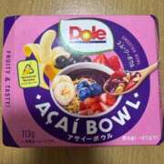 ヒメ日記 2025/11/26 19:10 投稿 白石まい ウルトラセレクション