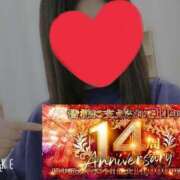 ヒメ日記 2025/11/14 00:09 投稿 りあな 迷宮の人妻　熊谷・行田発