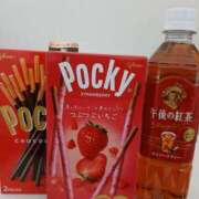 ヒメ日記 2025/11/15 10:29 投稿 りあな 迷宮の人妻　熊谷・行田発