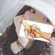 ヒメ日記 2025/11/24 16:09 投稿 りあな 迷宮の人妻　熊谷・行田発