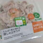 ヒメ日記 2025/12/17 13:39 投稿 りあな 迷宮の人妻 古河・久喜発
