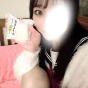 ヒメ日記 2025/11/12 18:21 投稿 せいこ（極上SPコース対応） LIGHT（ライト）～光が導く無限の可能性～