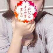 おんぷ おやちゅ〜💕︎💕︎ ラブリップ大宮店