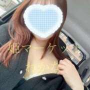 ヒメ日記 2025/11/12 19:05 投稿 わかな(奥様) 姫マーケット